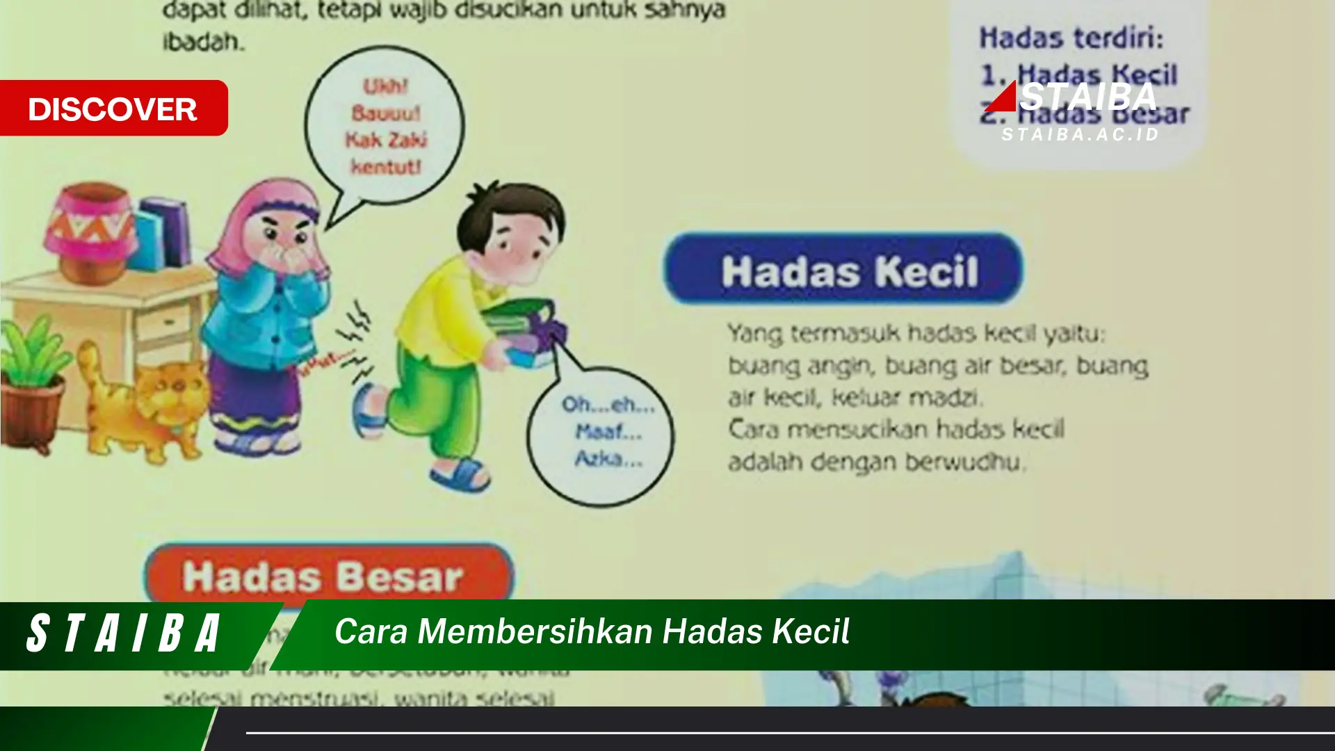 cara membersihkan hadas kecil cara membersihkan hadas kecil