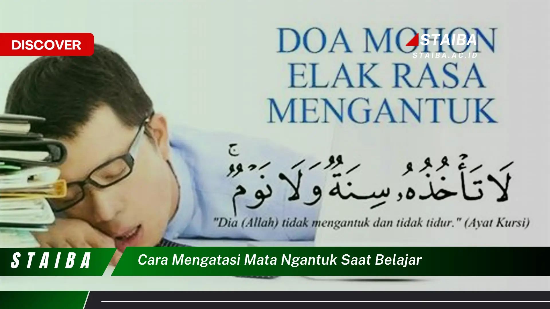 cara mengatasi mata ngantuk saat belajar