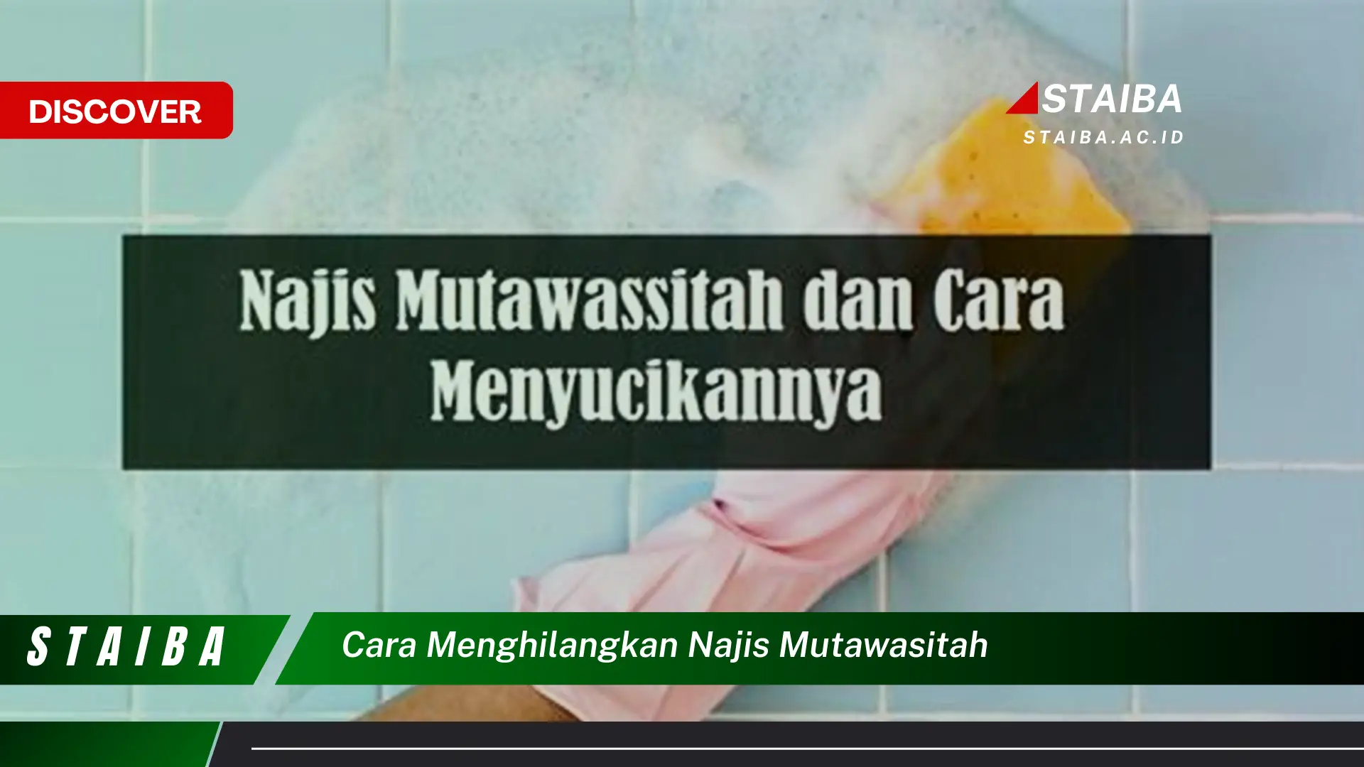 cara menghilangkan najis mutawasitah