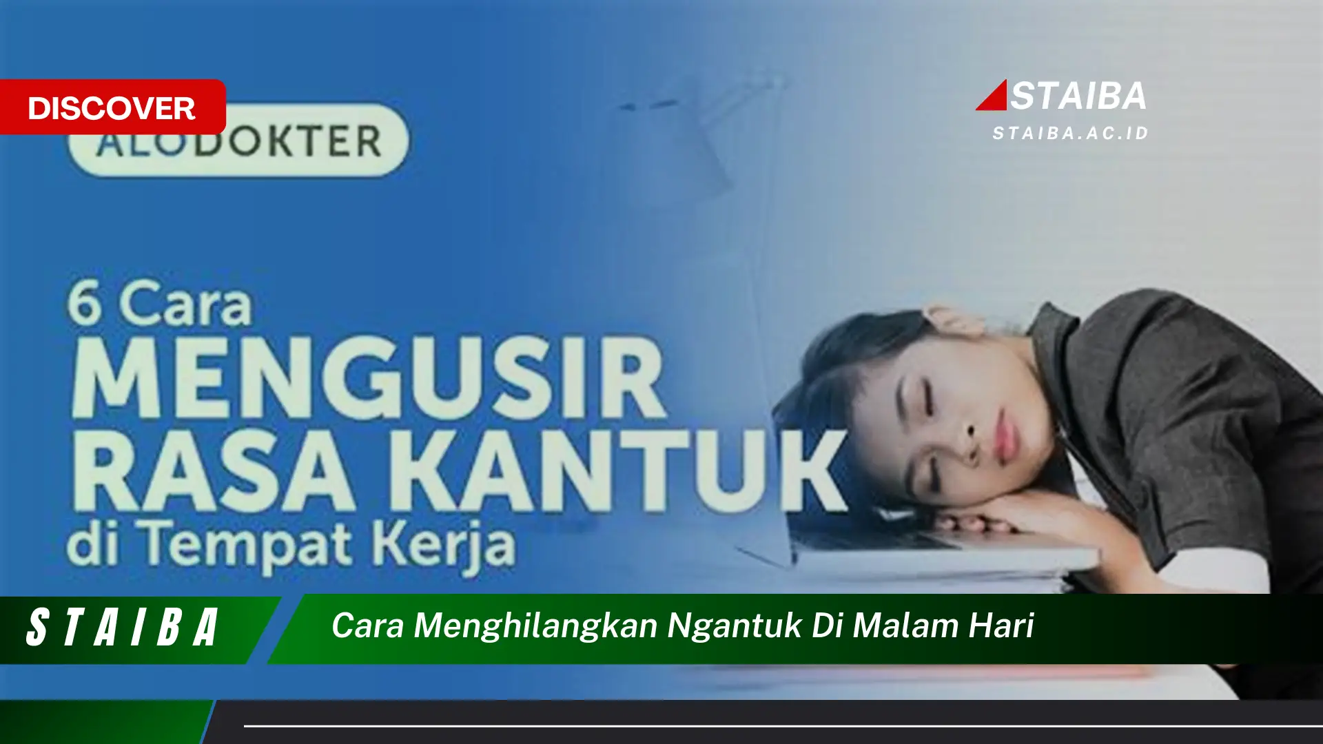 cara menghilangkan ngantuk di malam hari