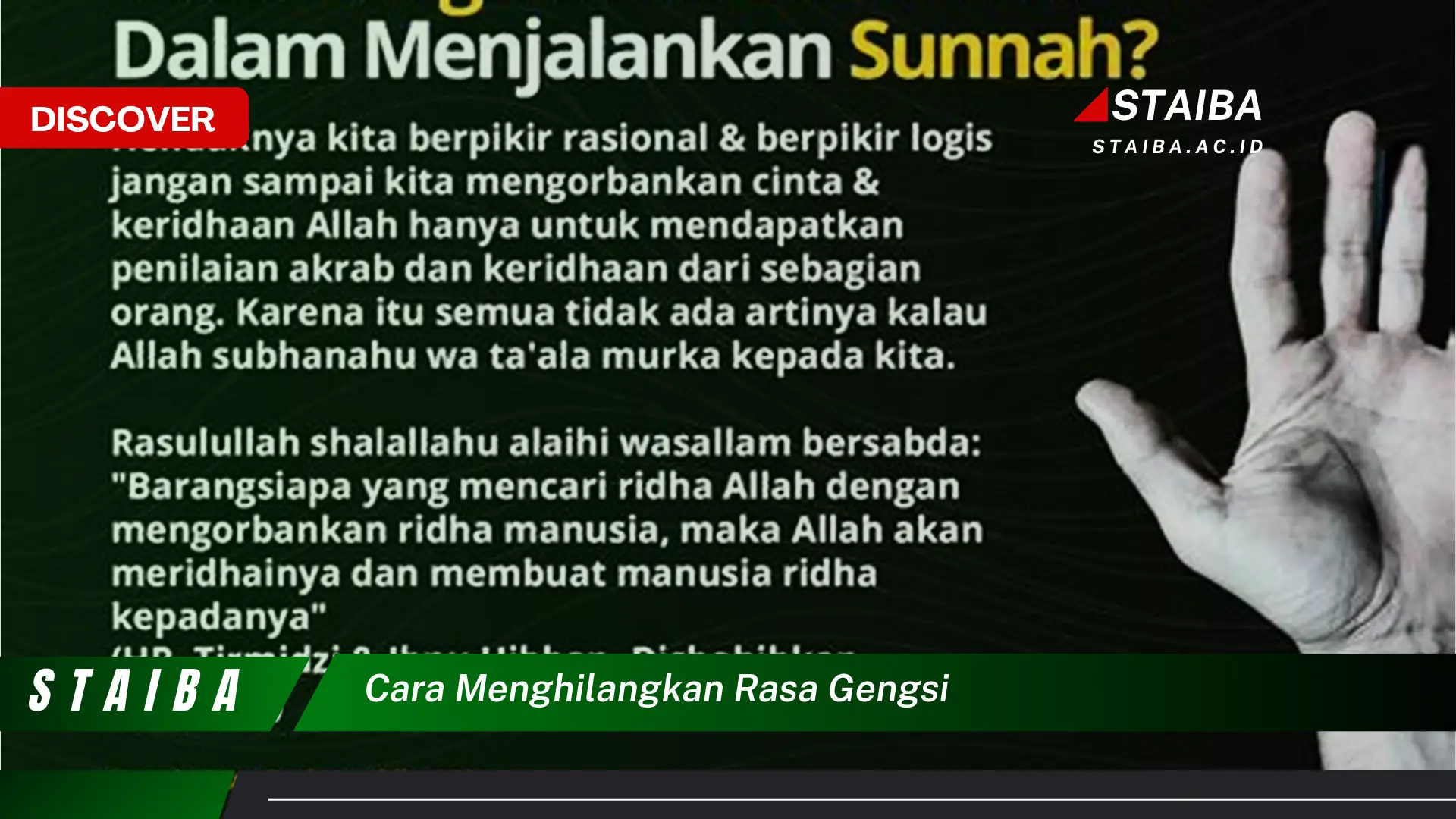 cara menghilangkan rasa gengsi