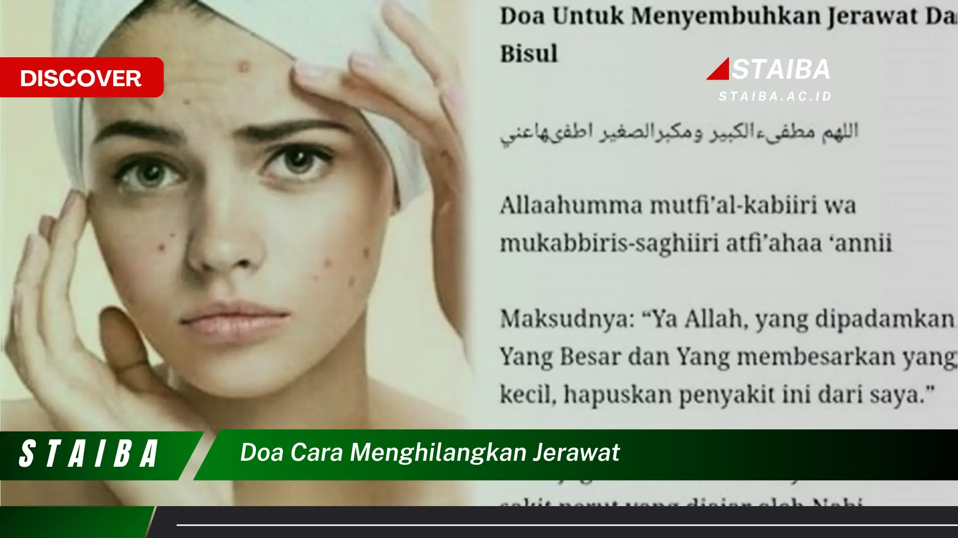 doa cara menghilangkan jerawat